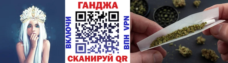 Бошки Шишки Ноябрьск