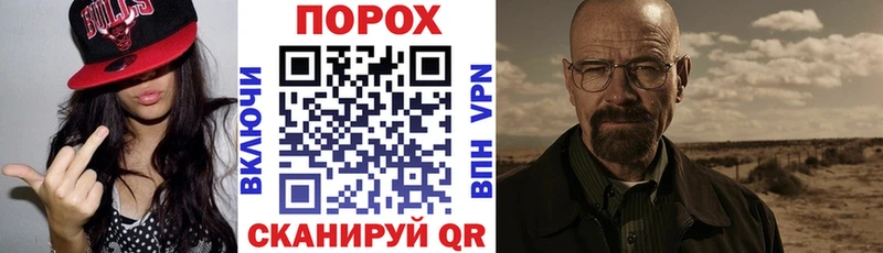 цена наркотик  Ноябрьск  Амфетамин 97% 