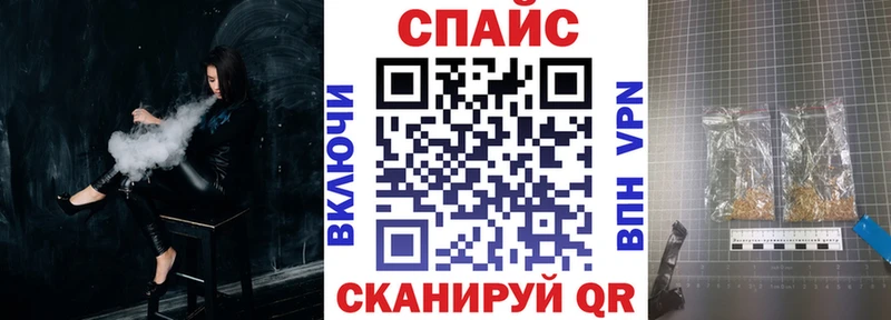 наркота Ноябрьск БУТИРАТ жидкий экстази