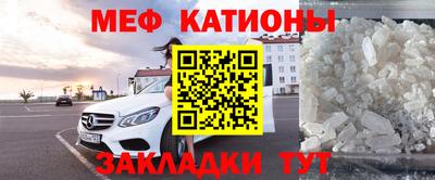тгк Гусиноозёрск