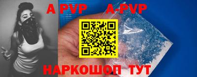 тгк Гусиноозёрск
