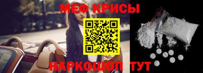 apvp Гусев