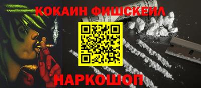 прущая мука Гусь-Хрустальный