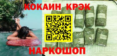 прущая мука Гусь-Хрустальный