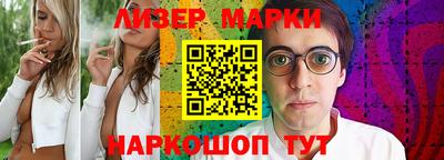 прущая мука Гусь-Хрустальный