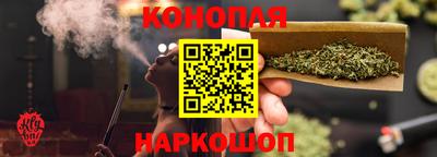 тгк Гусиноозёрск