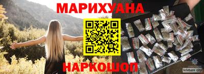 прущая мука Гусь-Хрустальный