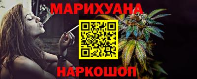 apvp Гусев
