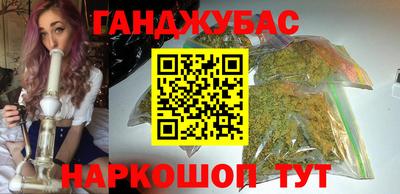 прущая мука Гусь-Хрустальный