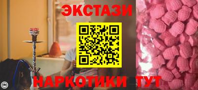 прущая мука Гусь-Хрустальный