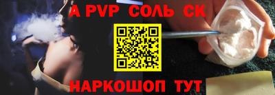 тгк Гусиноозёрск