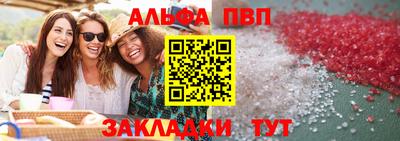 прущая мука Гусь-Хрустальный