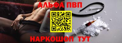 тгк Гусиноозёрск
