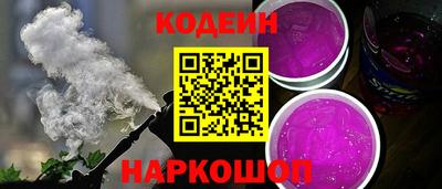 apvp Гусев
