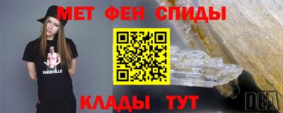тгк Гусиноозёрск