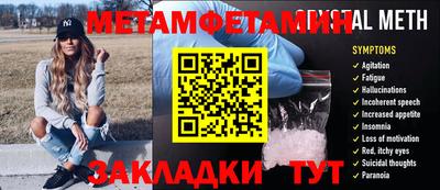 apvp Гусев