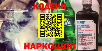 прущая мука Гусь-Хрустальный