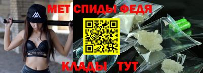 тгк Гусиноозёрск