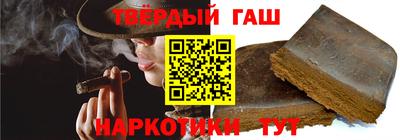 прущая мука Гусь-Хрустальный
