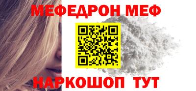 apvp Гусев