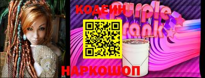 тгк Гусиноозёрск